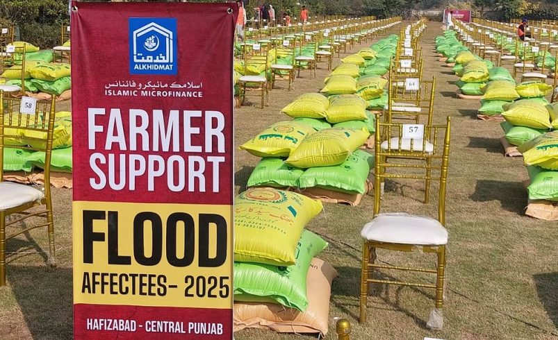 Restoring the Greenery Alkhidmat Invests PKR 30 Million to Revive 500 Flood-Affected Farms