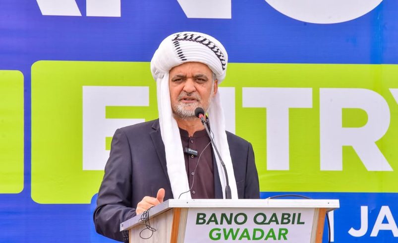 From the Coast to the Cloud Hafiz Naeem ur Rahman Inspires Thousands at Bano Qabil Gwadar