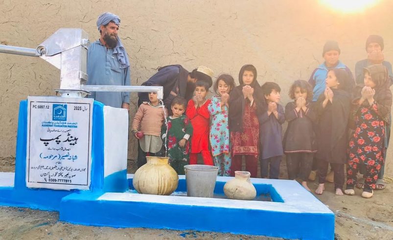 Quenching Thirst in Lakki Marwat A New Life for Village Toor Talah