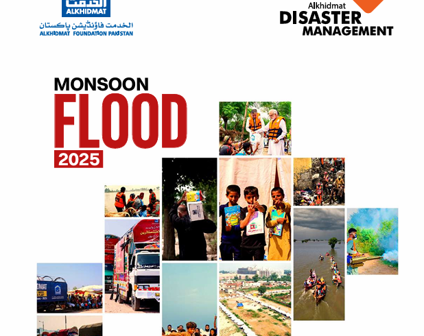 Pakistan Monsoon Flood 2025
