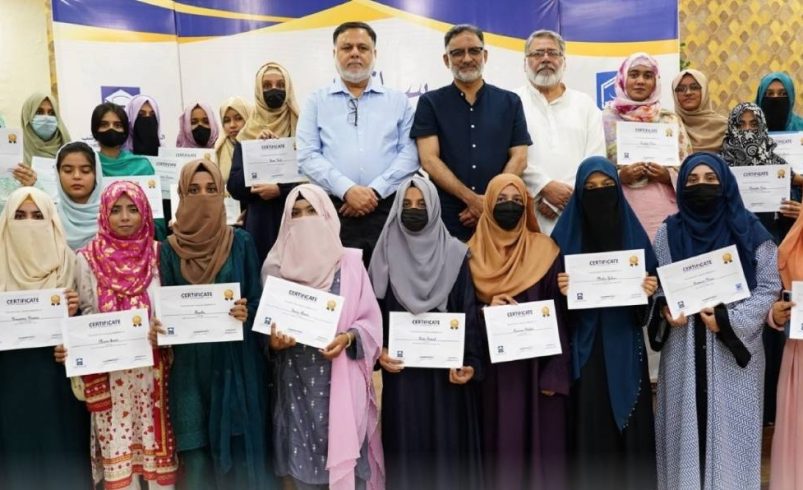 Empowering Dreams: Al-Khidmat Foundation Urges Support for Academic Scholarship Initiative