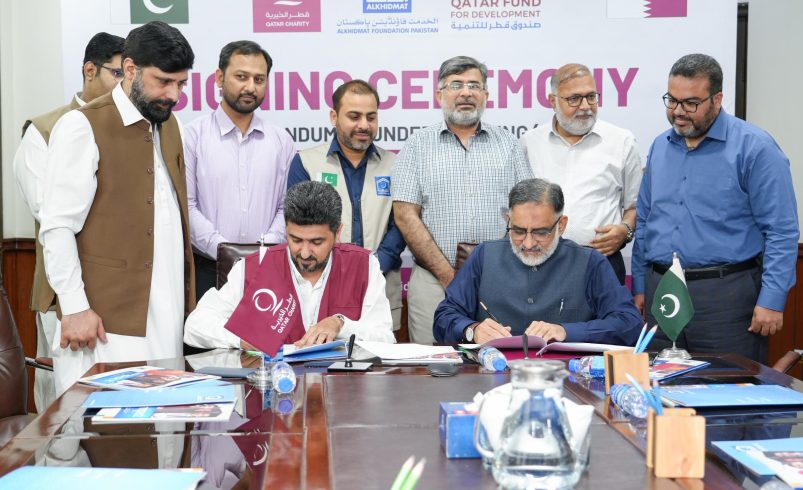 Global Partnership: Alkhidmat and Qatar Charity Join Forces to Transform Rural Healthcare