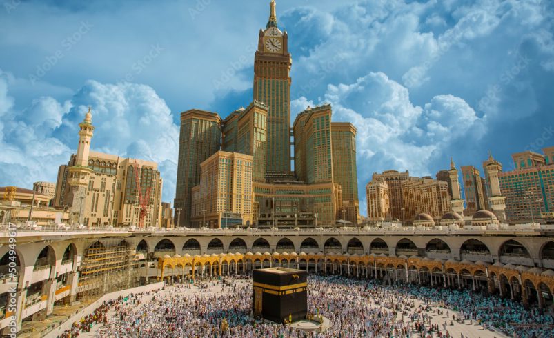 The Sacred Ten: Maximizing the Blessings of Dhul-Hijjah