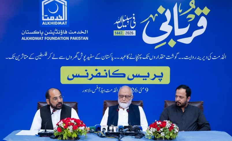 Sharing the Blessings: Alkhidmat Foundation’s PKR 2.325 Billion Qurbani Project 2026