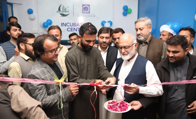 Empowering Youth Alkhidmat Foundation Launches Bano Qabil IT Program in Peshawar