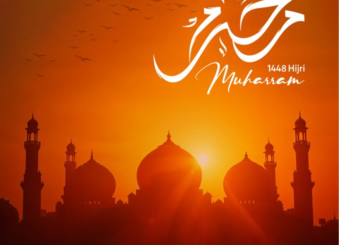 Understanding Muharram: A Time for Peace, Renewal, and Reflection