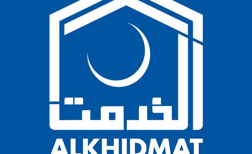 Empowering the Future: Al-Khidmat Foundation Brings Free IT Courses to Peshawar’s Media Families
