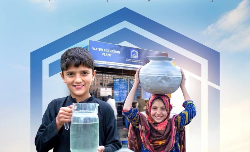 The Best Charity is a Drop of Life: This Muharram, Let Your Generosity Flow Where It’s Needed Most