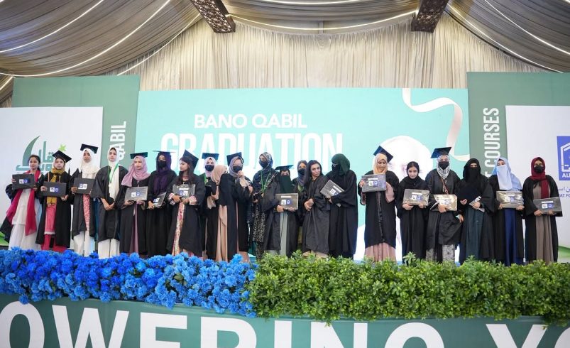 Inside Bano Qabil’s Islamabad Graduation: When Tech Brilliance Met Visionary Leadership