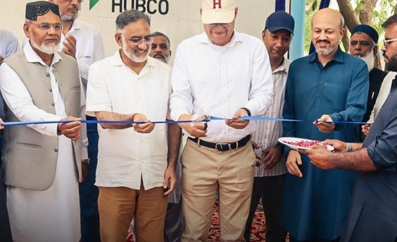Pure Water, Brighter Futures: Alkhidmat & HUBCO Inaugurate Solar-Powered RO Plant in Islamkot